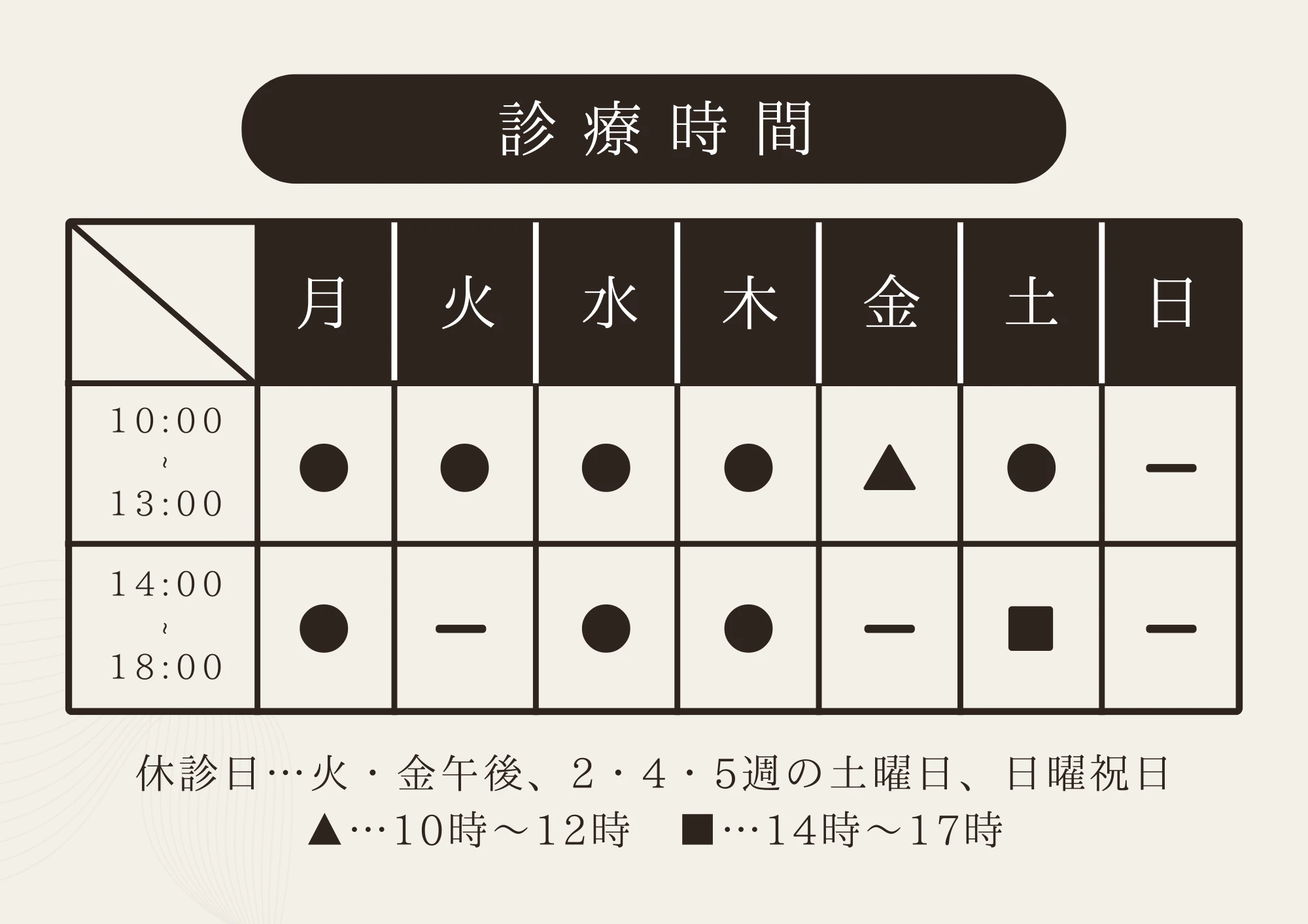 ダウンロード